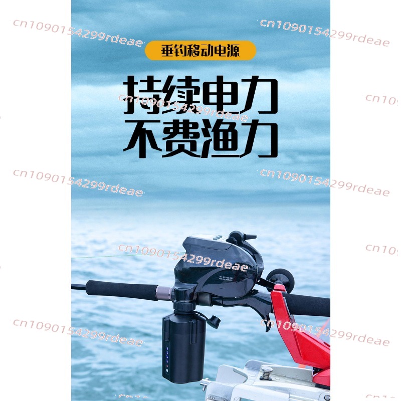 10000mAh 7000mAh Electric Fish – Electric Reel recenzja i cena