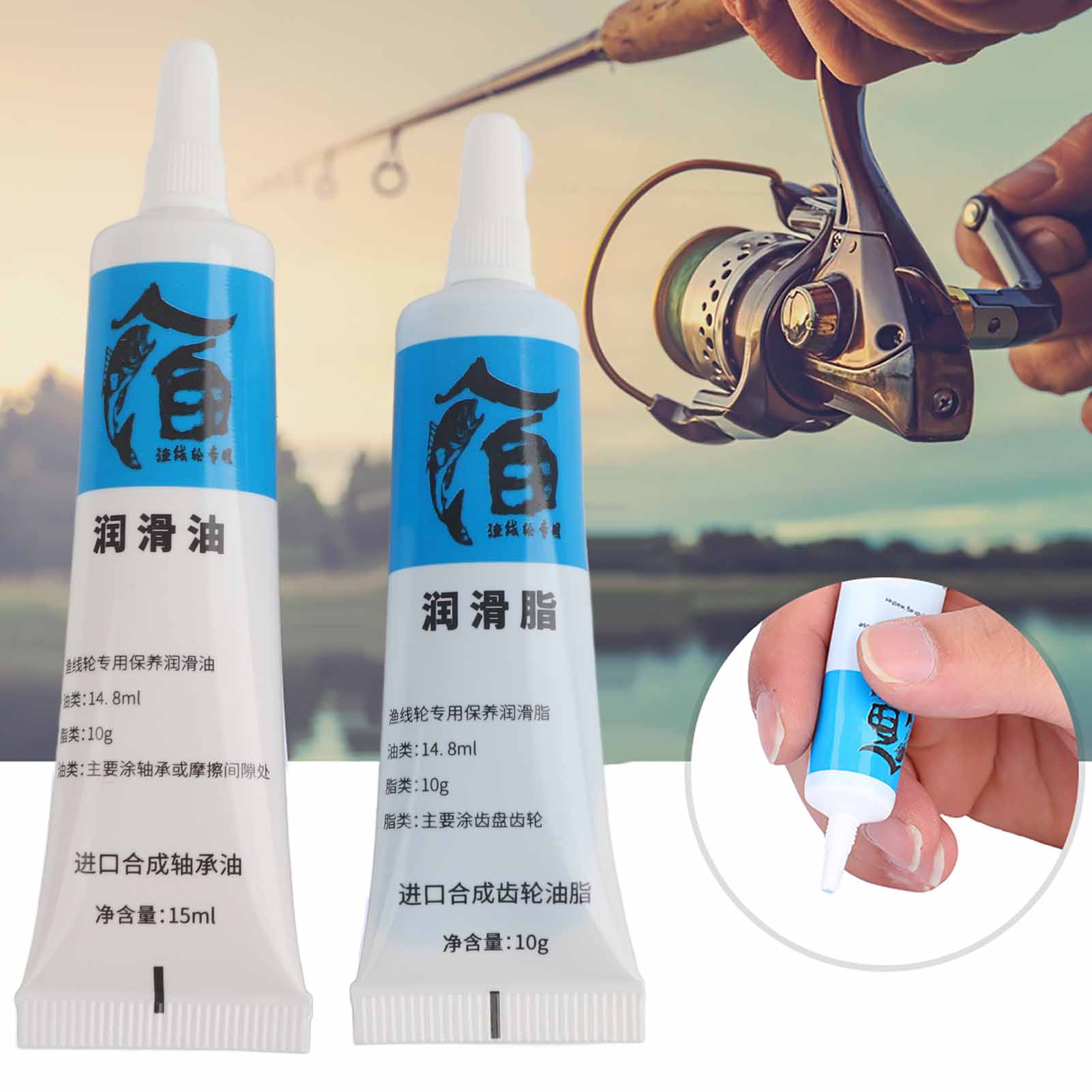 New 2Pcs Fishing Reel Oil and  – Reel Grease recenzja i cena